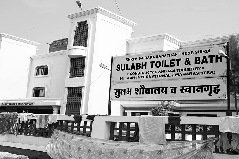 The community toilet-cum-bath complex constructed by Sulabh International in Shirdi, Maharashtra